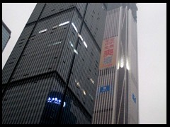 Pingan International Finance Centre